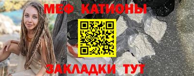 крисы Ливны