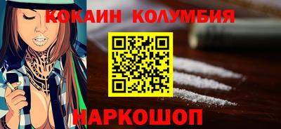 крисы Ливны