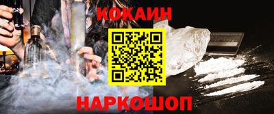 амф Лесосибирск