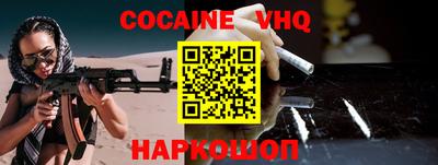 крисы Ливны