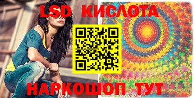амф Лесосибирск
