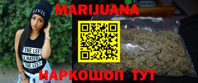 крисы Ливны
