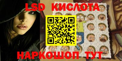 амф Лесосибирск
