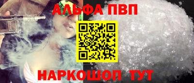 бутик Ликино-Дулёво