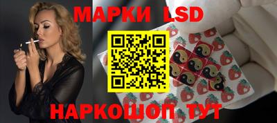 бутик Ликино-Дулёво