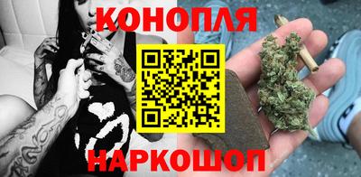 бутик Ликино-Дулёво