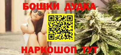 крисы Ливны