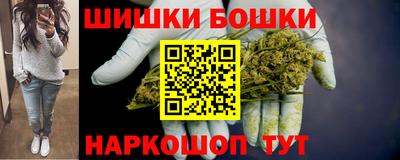 амф Лесосибирск