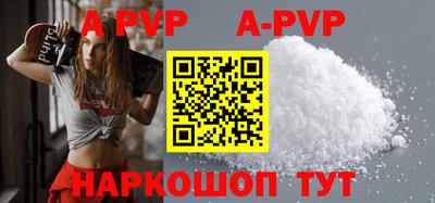 амф Лесосибирск