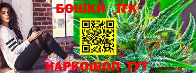 крисы Ливны