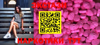 крисы Ливны