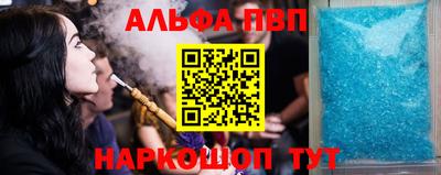 амф Лесосибирск