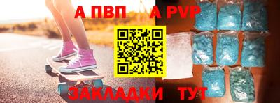 амф Лесосибирск