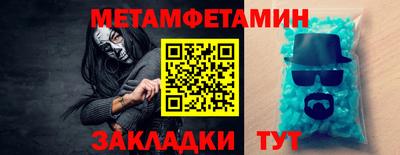 бутик Ликино-Дулёво