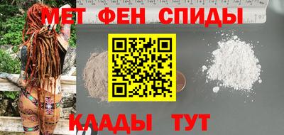 бутик Ликино-Дулёво