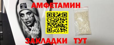 крисы Ливны