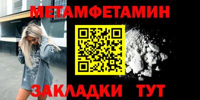 крисы Ливны