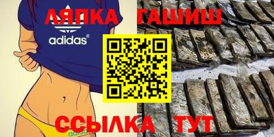 бутик Ликино-Дулёво