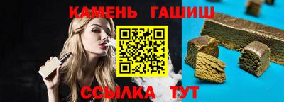 крисы Ливны
