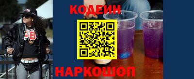 крисы Ливны