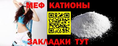 амф Лесосибирск
