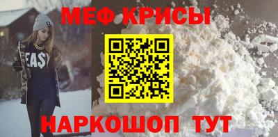 амф Лесосибирск