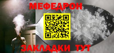 крисы Ливны
